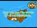 【歌っちゃったシリーズ】きっと毎日が春休み、さんで、“Sugar Baby Love”です