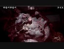 ホラフキン ラストオブアス2 lv326809824(4/5)