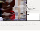 【片道勇者プラス】騎士使いが遊ぶ人早マニア75