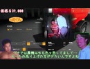 田　所　耕　地 .FarmingSimulator1919.Part2