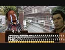 君ってブスだね【BBカタギ劇場】