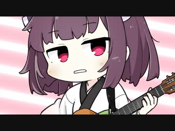 明日はきっといい日になる [短]