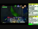 【東北きりたん実況】楽しい時オカBeginner Blackout【Part 3】