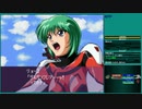 【スーパーロボット大戦W】 プレイ動画 Part35