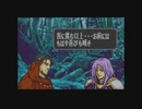 【実況】ファイアーエムブレム聖魔の光石をちょくちょく進める。part18