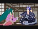 KAITO 旅の宿 【 吉田拓郎 】高解像度版