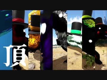 【ARK:Annunaki Genesis】『結成、ウーバーイーツ』　今日も何とか生きてます13話【VOICEROID実況】