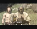 【口数少ないボイロ実況】琴葉茜は心臓を取り戻したい：第7章【ドラゴンズドグマ】