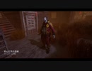 【Dead by Daylight】儀式日和 part4【ゆっくり実況プレイ】