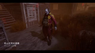 【Dead by Daylight】儀式日和 part4【ゆっくり実況プレイ】