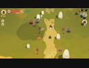 Moonlighter パート39