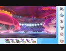 【ポケモン剣盾】これから毎日ランクマしようぜ？65日目【フシギバナ】