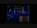 真・女神転生のアーケード街のBGMカバー