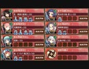 【字幕有】永き夜、明けた頃に 絶壱 難しい【城プロRE ☆5改以下イベユニ 平均Lv68】