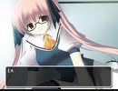 うたかたの星空月夜  プレイ動画 Part.15【咲2 】