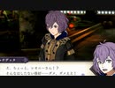 【FE風花雪月】ヒルダちゃんと結婚したい！ part58【実況】