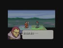 【実況】ファイアーエムブレム聖魔の光石をちょくちょく進める。part18‐2