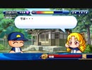 5人実況【パワプロサクスペ】野球知らん仲間とタミフルパワプロ-03 [瞬鋭高校]
