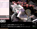 【RTA】ダンジョンパーティー Any%（バグ使用可）【13:14.40】