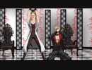 【ジョジョMMD】プロトディスコ【ペッシ＆プロシュート】