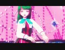【MMD艦これ】夕雲で孤独の宗教