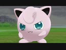 【2人実況】ポケモンバトルという名の潰し合い! ポケモン剣盾対戦実況 part16