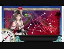 艦これ 2020梅雨-夏イベ【侵攻阻止！島嶼防衛強化作戦】 E5-1甲