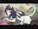 この世界が結構気に入っている