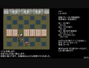 LIVEALIVE 幕末編 魔神竜之介岩間さま撃破RTA 再現無 20:49