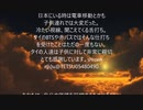 風に聞け200709　Everything_You_Wanted