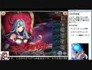 【神姫】すっとこどっこいの塔１１階～１４階【DMM】