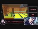 Bug Fables　RTA　any%　part４　04:32:52.70
