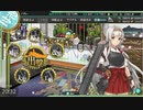 【艦これ】2020年梅雨夏イベE7-2甲クリア（2020-07-14）ラスダン