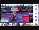 【ポケモン剣盾】負け確反省タイム！ワルビアルあとはよろしくやっといて・・・ん？