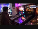 基板大好き・海外筐体の宝庫! シカゴ・The Game Showレポート(3)