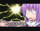 【実卓シノビガミ】ドッペルゲンガーの謎を追え！　その１（始）