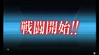 【艦これ】侵攻阻止！島嶼防衛強化作戦【E4-2】