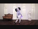 【初投稿】45秒 【踊ってみた】