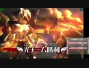 新･光神話パルテナの鏡　天使の降臨【20.07.11.11】
