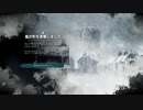 【実況】Frostpunkやるぞー　part19