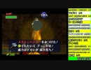 【東北きりたん実況】楽しい時オカBeginner Blackout【Part 9】