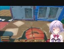 フラフラとRaftしてる。してた＿8