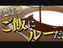【ヒプマイARB】メインシナリオ～イケブクロ「4章　再会！　Buster Bros!!!編」～【プレイ動画】