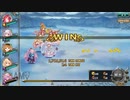 フラワーナイトガール　Re:デンドロビウムとブラックバッカラ　アザミ1PTクリア
