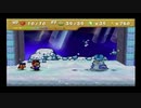 HP10でいくマリオストーリー実況プレイpart32