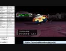 俺はリスナーと旅に出る【ポケモンXD 縛りプレイ】Part30
