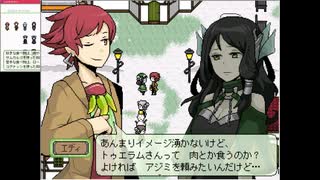 人気の しらない星のあるきかた 動画 270本 ニコニコ動画