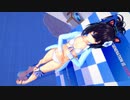 【ドラマツルギー】ブラックアイのドラマツルギー