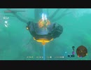 スイッチ版で強制的に赤い月を発生させたかった