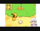 【Vtuber】今日のプニキ【100日目】